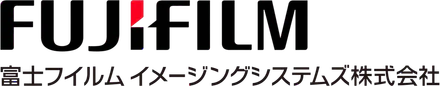 富士フイルムイメージングシステムズ株式会社