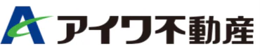 株式会社アイワ不動産
